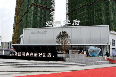 和美苑118平套三好楼层带附房69.5万可议